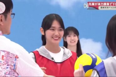 櫻坂４６【そこ曲がったら、櫻坂？】 Episode  304 + 305 | FULL SHOW【HD 1080p】