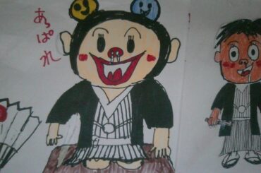 令和６年１月４日　２回目　前場終了！波乱の大発会！半導体撃沈！日経平均４１５円安！海運、建設、原油関連が爆上げ！