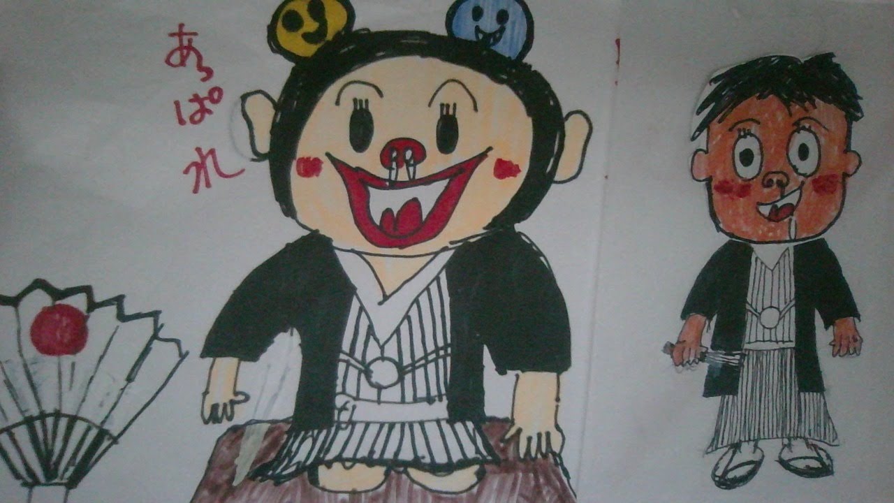 令和6年1月4日 2回目 前場終了!波乱の大発会!半導体撃沈!日経平均415円安!海運、建設、原油関連が爆上げ! 令和6年1月4日 2回目 前場終了!波乱の大発会!半導体撃沈!日経平均415円安!海運、建設、原油関連が爆上げ!