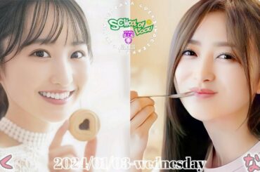 2024-01-03 乃木坂LOCKS! "和locks!" (no cut) - 井上和・一ノ瀬美空 (乃木坂46)