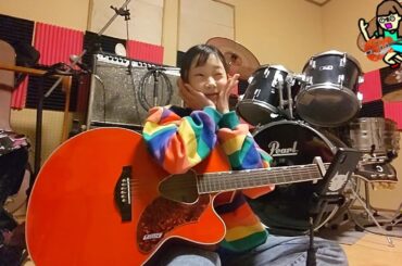 スマイル【森七菜】弾き語り