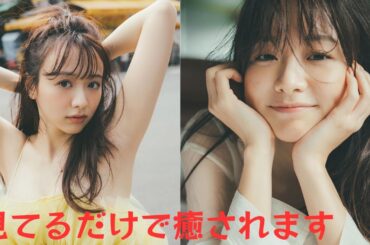 森香澄、キャミソール姿で "脇見せ"。