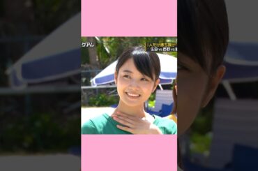 設楽さんにちょっとだけ怒る深川麻衣