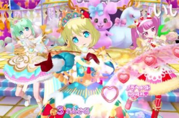 【アイドルランドプリパラ#150】新作コーデで今すぐこだわりで遊んでみたよ！