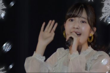 譜久村聖、羽賀朱音、横山玲奈、岡村ほまれ、一岡伶奈、島倉りか、江口紗耶、小林萌花 『寒いね。』