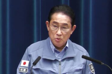 【ノーカット】岸田首相年頭会見　「令和最大級の災害、一致団結し国難に対応」