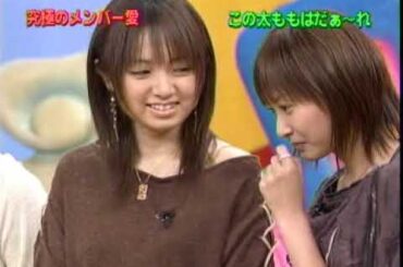 ハロー!モーニング。(03.12.14) 吐息＆キスモ娘大興奮禁断の体感(秘)ゲーム▽爆笑キャラ聖夜コント