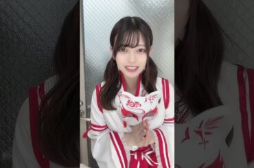 「幻想喫茶店」中村 美結お正月コメント🎍