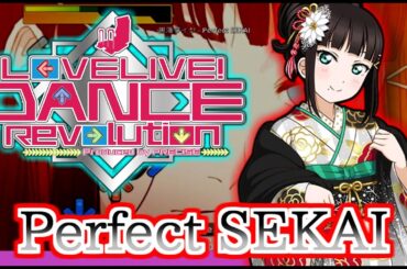【ラブライブダンスレボリューション】PERFECT SEKAI / 黒澤ダイヤ (Expert)