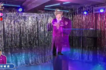 【午前の部　一般】上原敏憲②  ♪恋の川【2021 03 25 第２回You遊ライブ　ミニコンサート　in高田馬場】