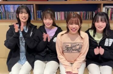 櫻坂46 あつまれ！サクラミーツ 新年会 をご視聴頂きありがとうございました！テレ朝動画のアーカイブ配信でもこの日限りの幕間VTRやコラボネタなどもご覧頂けます！ぜひチェックしてみてください！