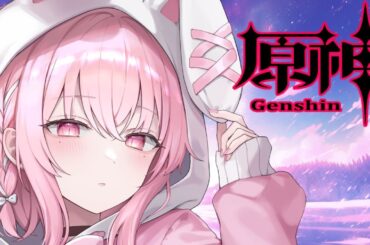 【原神/genshin impact】おはようございます！！からの原神イベントとか進めるです！！【なるえ せいな/新人Vtuber】(EN CMT OK)