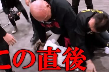 エンセン井上とレオがやり合ったシーンに衝撃の事実が隠されていた ブレイキングダウン11オーディション1の動画で気付いた人いますか？