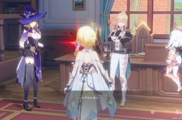 8 #原神 序章第2幕「涙のない明日のために」緑のやつ、狂風のコア、大聖堂の地下室に潜入、逃亡！ファデュイの隠れ家まで #genshin #PS5 #ANDYGAME