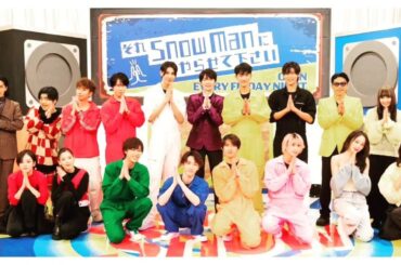 Snow Man、新曲を赤坂サカスでテレビ初披露 目黒蓮＆河合郁人はBTS「Dynamite」で先輩後輩対決