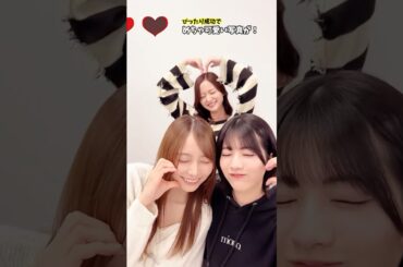 誰のダンスが好きですか？#乃木坂46 #金川紗耶  #乃木坂配信中 ＃林瑠奈 #林瑠奈   #shorts ＃可愛い #おすすめ