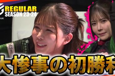 【#高宮まり】波乱万丈の初トップ！少牌チョンボにがっぺむかつく！可愛すぎて即トレンド入り【#mリーグ】#切り抜き #園田賢 #中田花奈 #松ヶ瀬隆弥