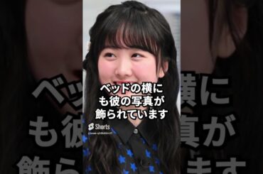 本田望結が肉食系である話