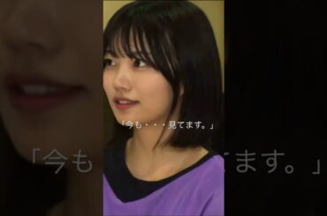 アルノ、全員怯えさせる #乃木坂46 #5期生 #中西アルノ #齋藤飛鳥