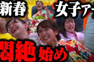 【お知らせ】チャンネルリニューアルします！！