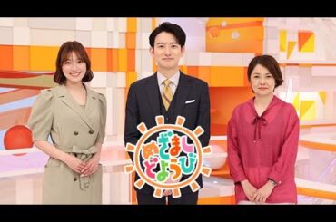 【LIVE】 めざましどようび 2024年1月6日 🅵🆄🅻🅻🆂🅷🅾🆆【HD】