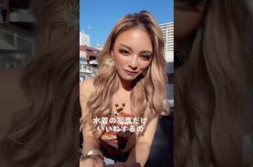 #like #踊ってみた #foryoupage