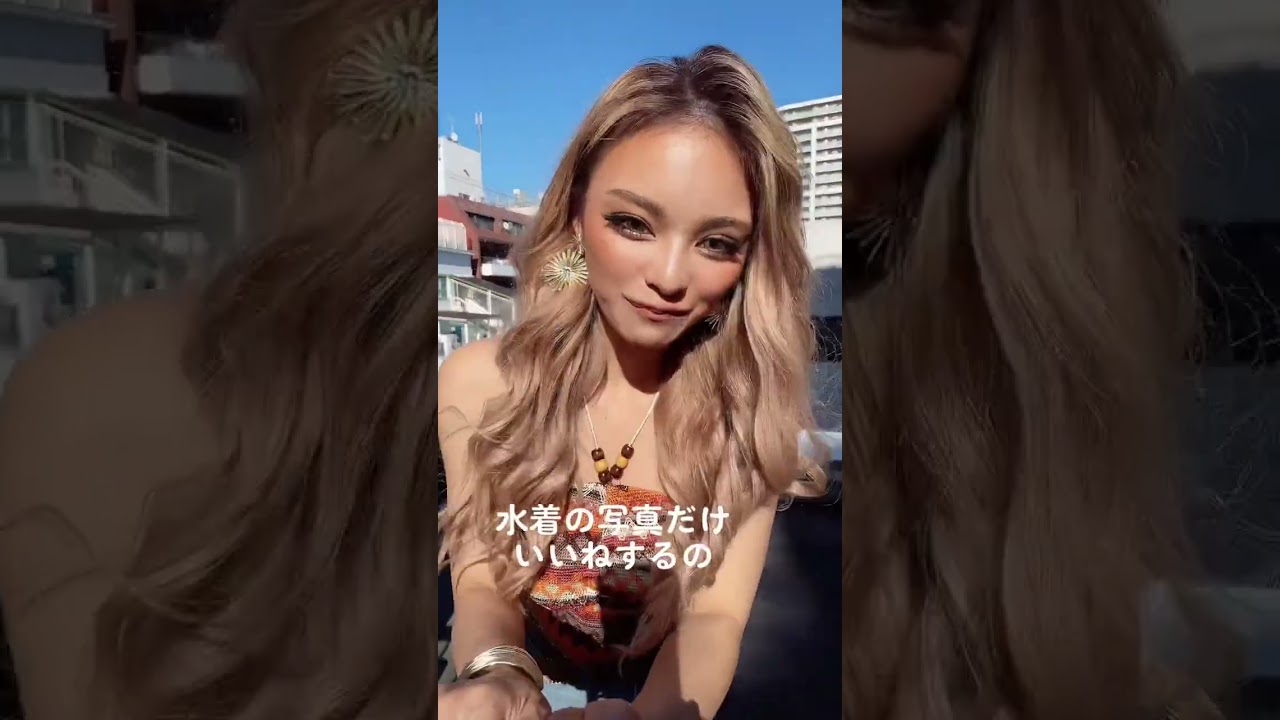 #like #踊ってみた #foryoupage #like #踊ってみた #foryoupage