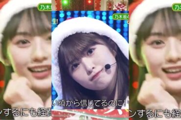 ぴったりしたいX’mas!/小川彩×川﨑桜×五百城茉央×冨里奈央　超乃木坂スター誕生