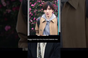 【爆笑】SixTONES京本大我、クリスマスに古川琴音に迫る！？“謎感全開”の告知動画が話題に【SixTONESクイズ16】