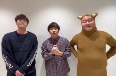 櫻坂46 サクラミーツ 新年会 ハナコさんから夜ミーツの感想が届きました ネタ中にはなんと大園玲のサプライズ登場もアーカイブ配信で、この日限りの〜櫻坂46 × ハナコ 特別ネタ〜 ぜひご覧ください！