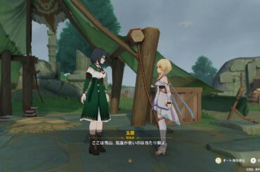 20 #原神【自由探索】#ドラゴンスパイン 雪山迷走 ジョエルの父を探す #genshin #PS5 #ANDYGAME