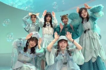 日向坂46 新年 CM 日向坂で会いましょう 本日1月7日(日)放送「日向坂で会いましょう」にて「日向坂46年始スペシャルCM」をオンエアいたしましたぜひご覧ください