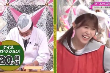 櫻坂46 ぶりっ子が可愛い寿司屋の大将にメンバー大爆笑