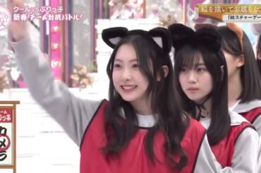 櫻坂46 谷口愛季 全力で喜ぶあいりちゃん