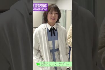 パーカー姿のレイちゃんが可愛すぎる。 #清宮レイ #乃木坂46 #乃木坂配信中