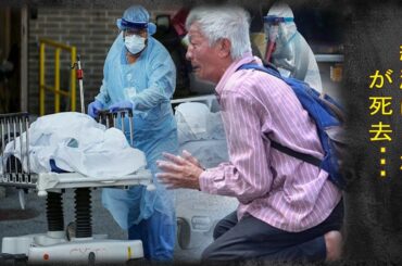 綾瀬はるかかの病気と現在に涙が止まらない...