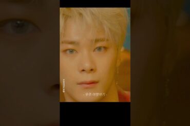 문빈 버킷리스트 - 우주 여행하기🪐MoonBin [Eng Sub]