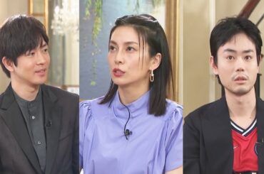 『ボクらの時代』「菅田将暉×柴咲コウ×松下洸平」「菅田将暉 音楽活動を始めたきっかけ」