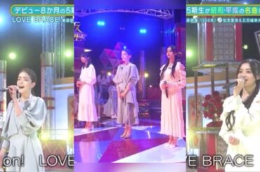 LOVE BRACE/井上和×五百城茉央×知念里奈　新乃木坂スター誕生