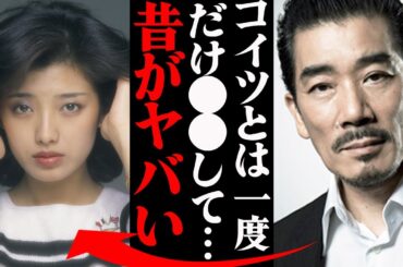 宇崎竜童と山口百恵、若い頃の衝撃エピソードがヤバすぎる...「アイツには曲作りたくなくて…」