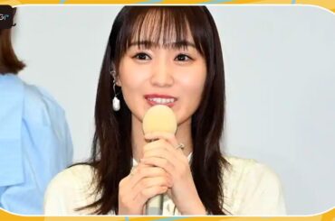 菅井友香、櫻坂46卒業後、初主演ドラマで「一人で頑張っていく思いがより強く」　W主演の中村ゆりかとのシーンは「キュンキュン」