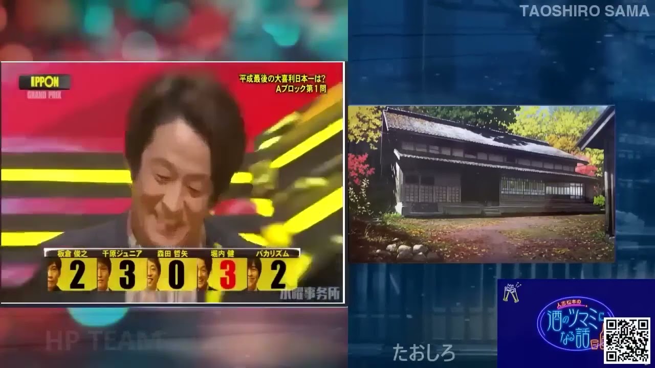 IPPON女子グランプリxまっちゃんねる2023 FULLSHOW「女 芸人編」箕輪はるか、加納、蛙亭イワクラ、3時のヒロイン福田麻貴「タレント編」王林、渋谷凪咲(NMB48)神田愛花、滝沢カレン IPPON女子グランプリxまっちゃんねる2023 FULLSHOW「女 芸人編」箕輪はるか、加納、蛙亭イワクラ、3時のヒロイン福田麻貴「タレント編」王林、渋谷凪咲(NMB48)神田愛花、滝沢カレン