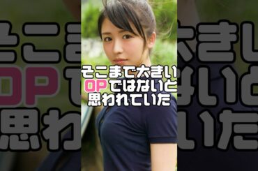 美女になった長濱ねるのOPが進化した#shorts #長濱ねる #雑学
