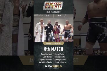 新日本プロレス『NEW YEAR DASH!!』(1.5) 第8試合 #Shorts