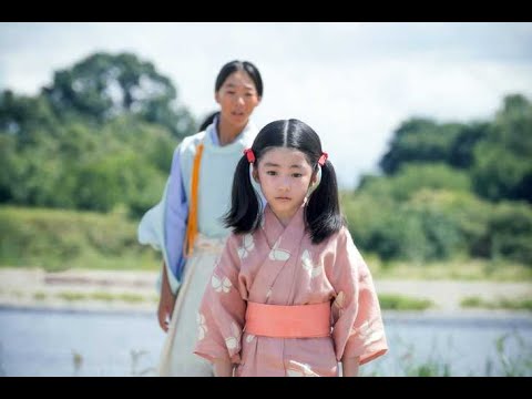 NHK大河「光る君へ」1月7日スタート第1回あらすじ まひろ(落井実結子)は三郎(木村皐誠)と出会う 再び会う約束を交わすが… NHK大河「光る君へ」1月7日スタート第1回あらすじ まひろ(落井実結子)は三郎(木村皐誠)と出会う 再び会う約束を交わすが…