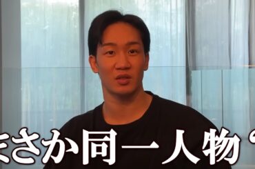 ブレイキングダウン11で樋口武大に怪我をさせたのがまさかの人物 ブレイキングダウン11オーディション2の動画で気付いた人いますか？