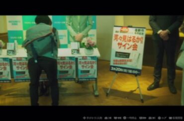 #春ゆきてレトロチカ序章