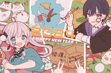 【第五人格】新年初２人配信！みんなで５５行くよ【唯のん】