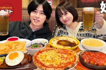 ついに妹の顔公開するからガストで大食いして今までのこと話してみた