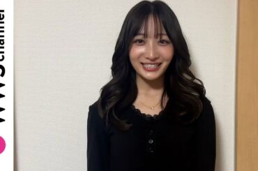【あけおめ】石川翔鈴から2024年新年あけおめメッセージ！「もっともっと今まで以上に挑戦して、いろんなところでみなさまにお見かけしてもらえるように」